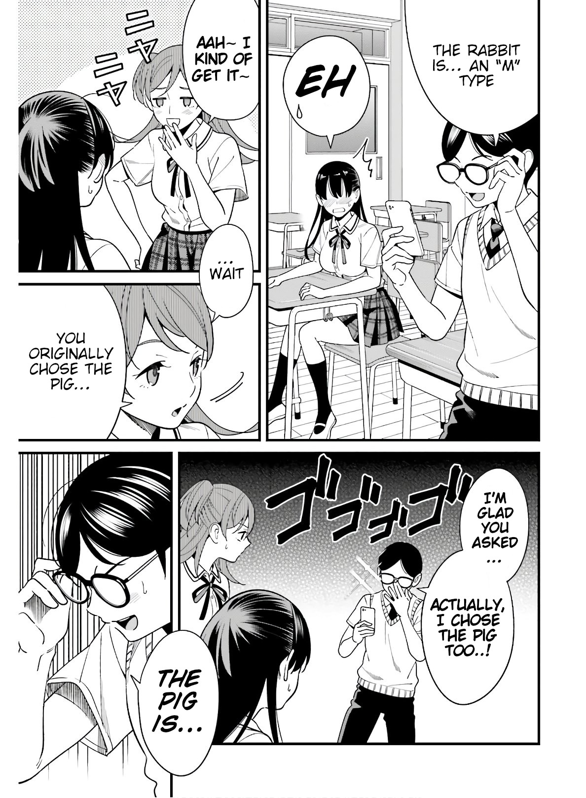 Hirasaka Hinako Ga Ero Kawaii Koto Wo Ore Dake Ga Shitteiru - Vol.3 Chapter 18