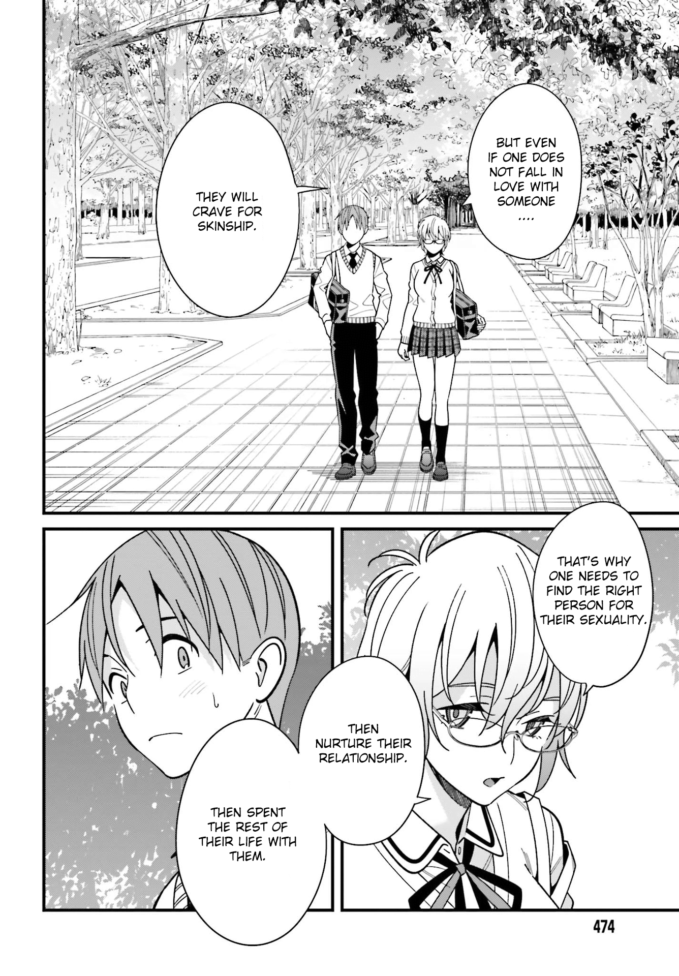 Hirasaka Hinako Ga Ero Kawaii Koto Wo Ore Dake Ga Shitteiru - Chapter 36