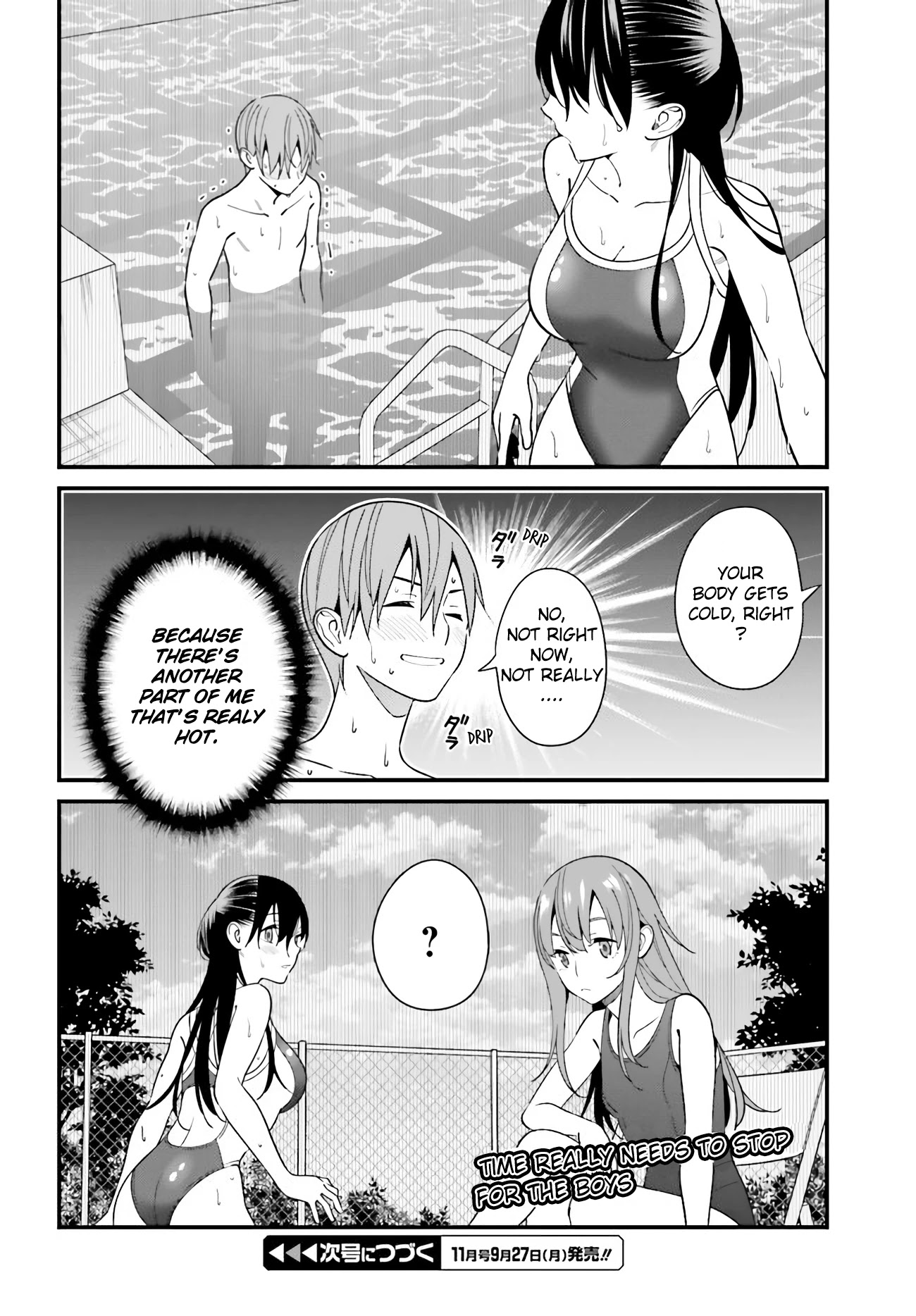 Hirasaka Hinako Ga Ero Kawaii Koto Wo Ore Dake Ga Shitteiru - Chapter 28