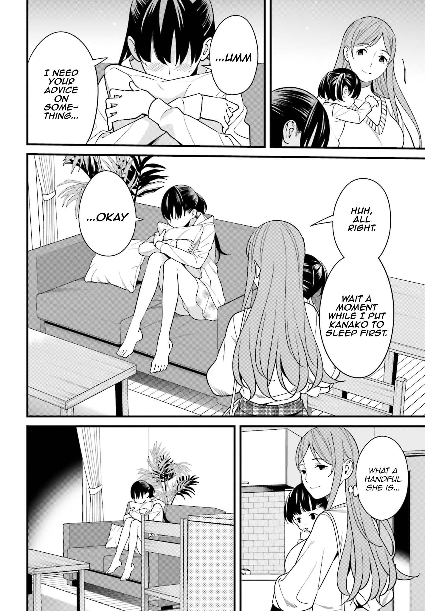 Hirasaka Hinako Ga Ero Kawaii Koto Wo Ore Dake Ga Shitteiru - Vol.3 Chapter 12