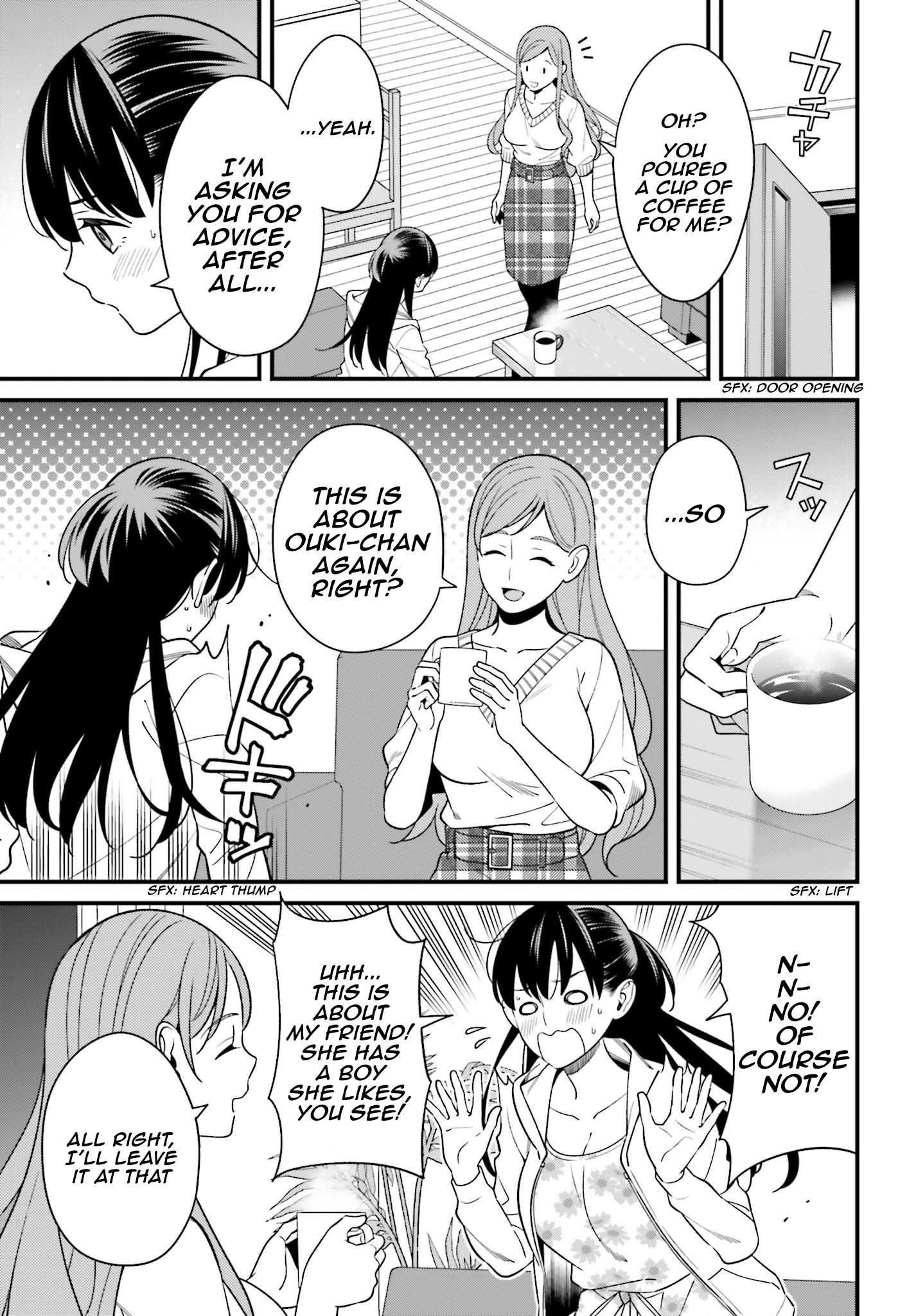 Hirasaka Hinako Ga Ero Kawaii Koto Wo Ore Dake Ga Shitteiru - Vol.3 Chapter 12