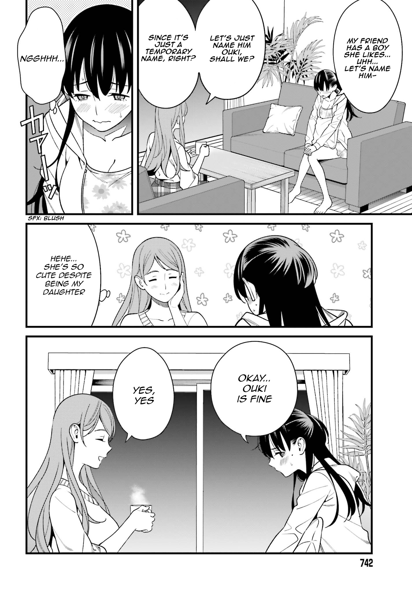 Hirasaka Hinako Ga Ero Kawaii Koto Wo Ore Dake Ga Shitteiru - Vol.3 Chapter 12