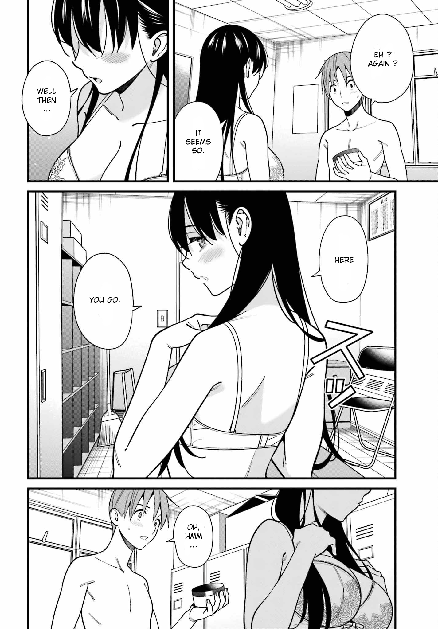 Hirasaka Hinako Ga Ero Kawaii Koto Wo Ore Dake Ga Shitteiru - Chapter 42