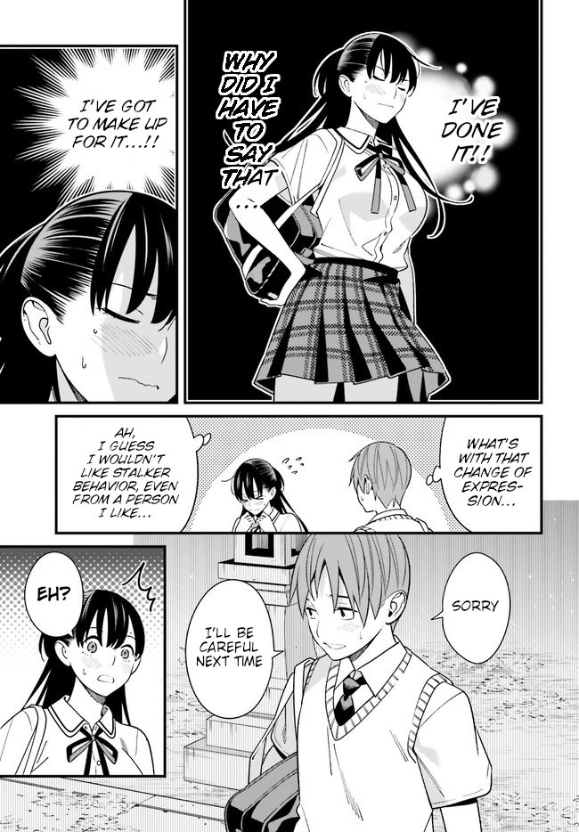 Hirasaka Hinako Ga Ero Kawaii Koto Wo Ore Dake Ga Shitteiru - Vol.4 Chapter 22