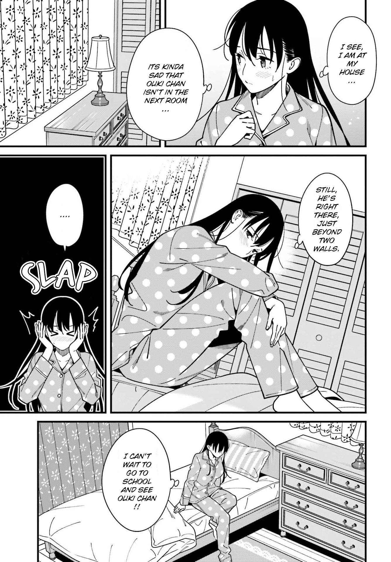 Hirasaka Hinako Ga Ero Kawaii Koto Wo Ore Dake Ga Shitteiru - Chapter 34