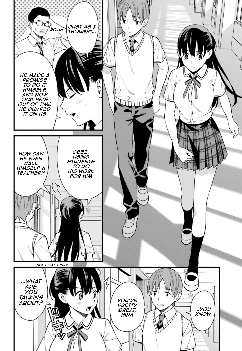 Hirasaka Hinako Ga Ero Kawaii Koto Wo Ore Dake Ga Shitteiru - Chapter 8