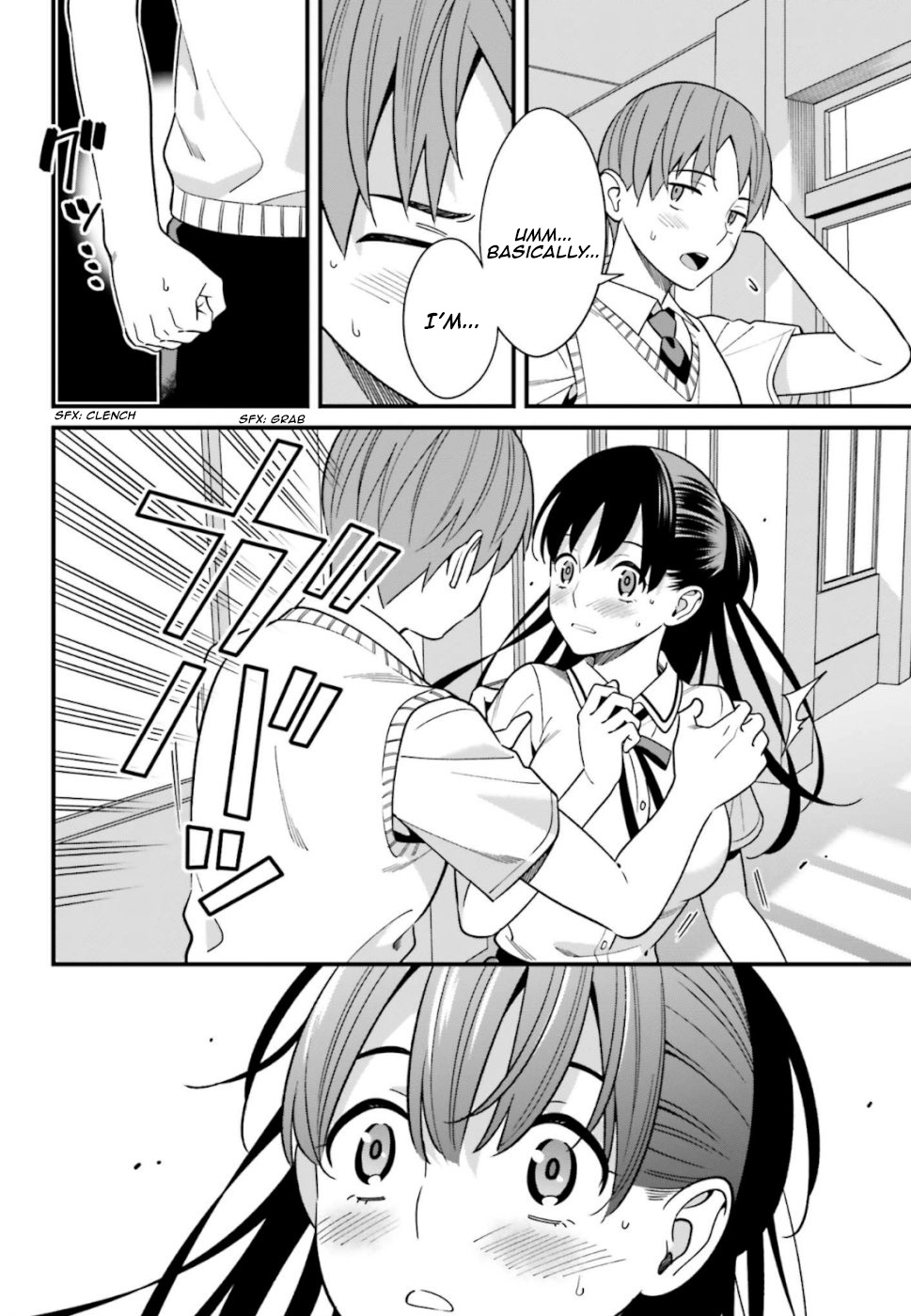 Hirasaka Hinako Ga Ero Kawaii Koto Wo Ore Dake Ga Shitteiru - Chapter 8