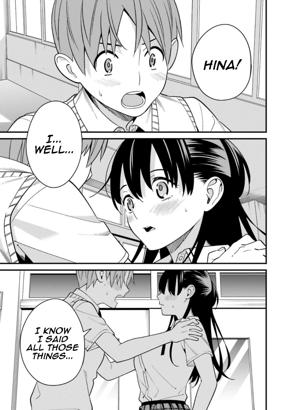 Hirasaka Hinako Ga Ero Kawaii Koto Wo Ore Dake Ga Shitteiru - Chapter 8