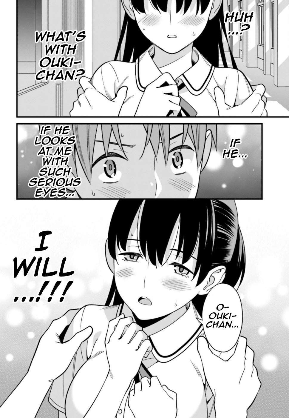 Hirasaka Hinako Ga Ero Kawaii Koto Wo Ore Dake Ga Shitteiru - Chapter 8