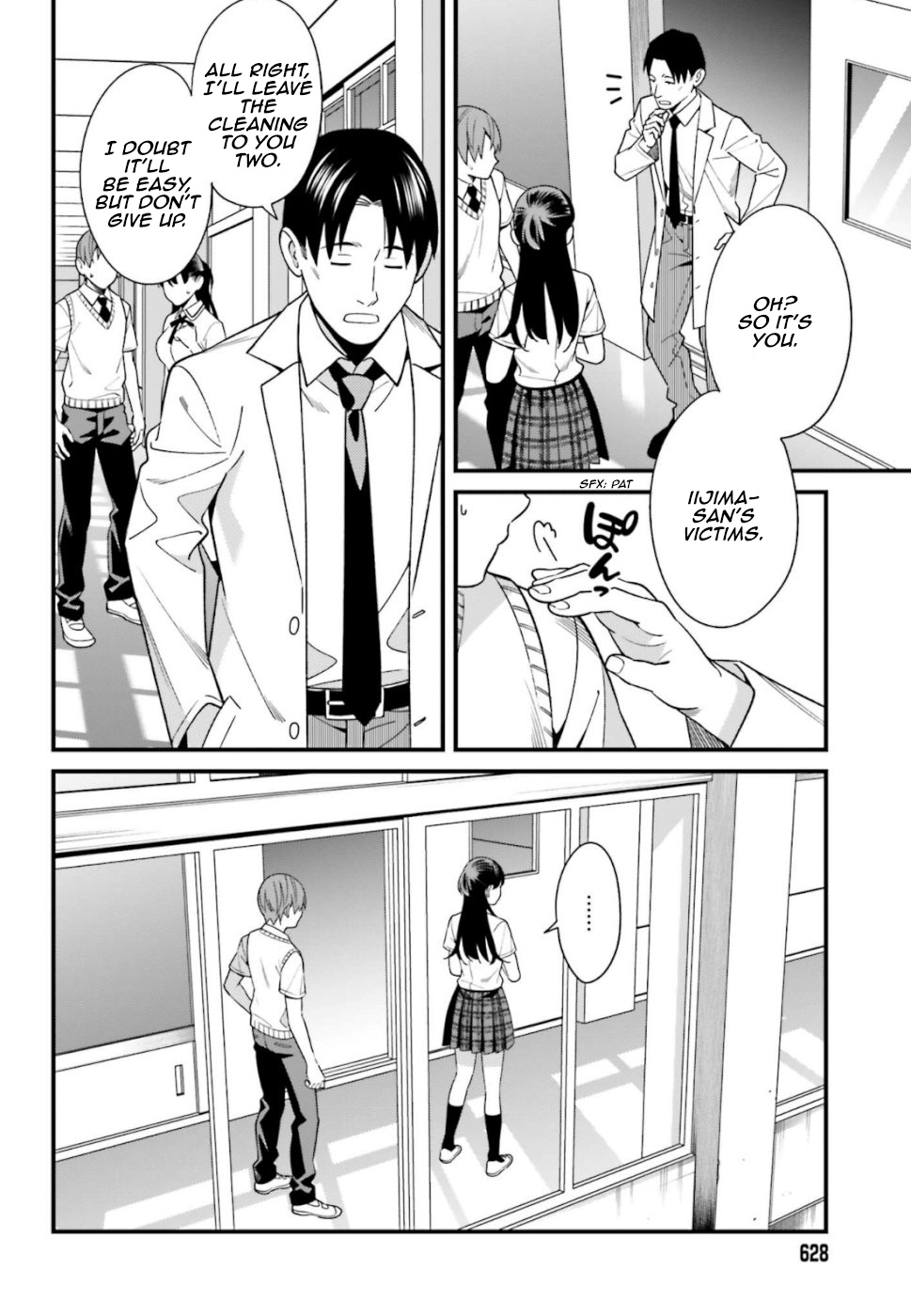 Hirasaka Hinako Ga Ero Kawaii Koto Wo Ore Dake Ga Shitteiru - Chapter 8