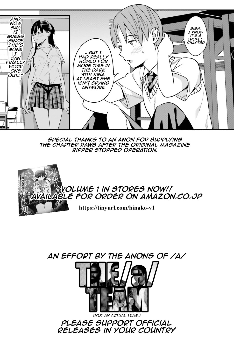 Hirasaka Hinako Ga Ero Kawaii Koto Wo Ore Dake Ga Shitteiru - Chapter 9