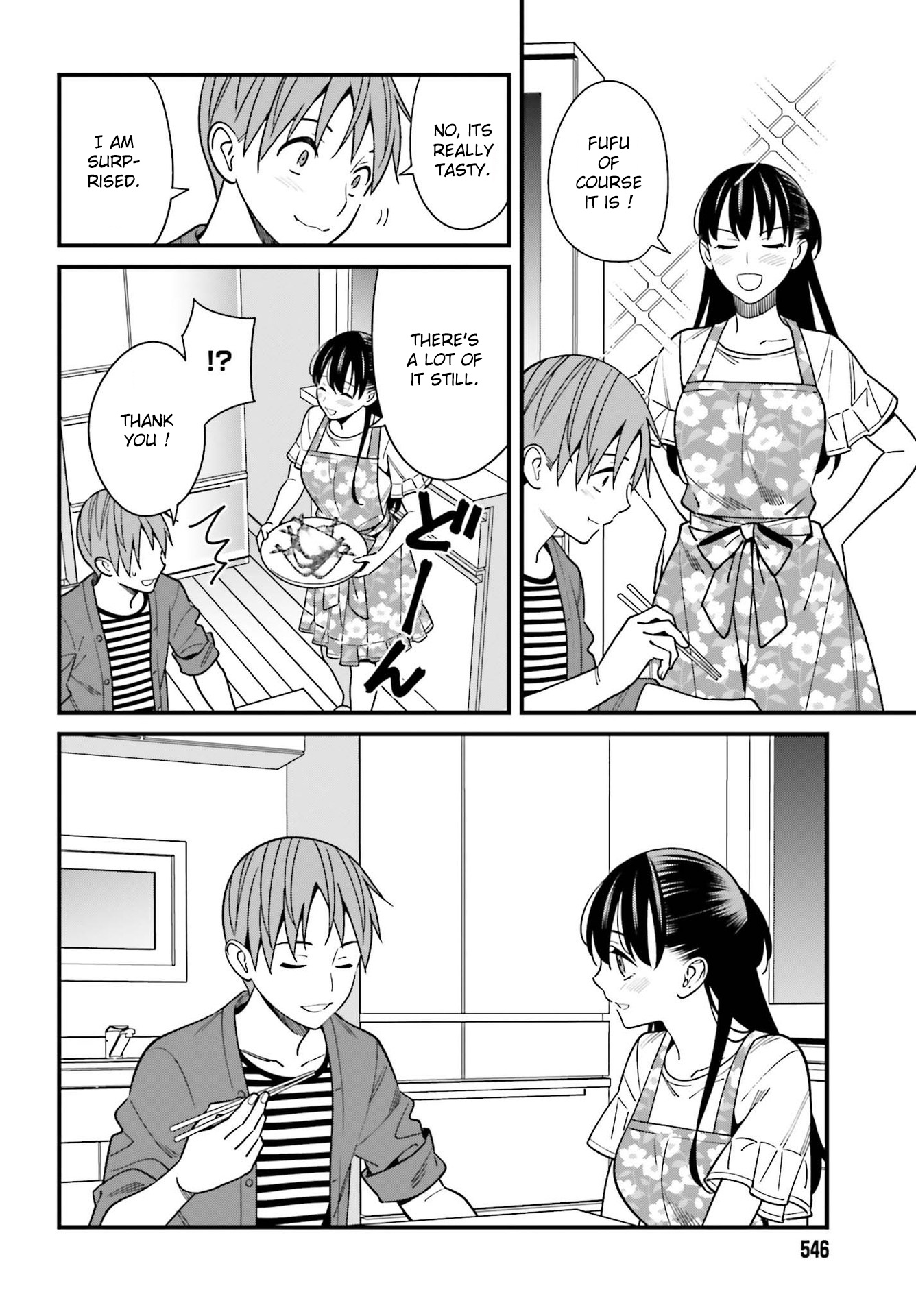 Hirasaka Hinako Ga Ero Kawaii Koto Wo Ore Dake Ga Shitteiru - Chapter 32