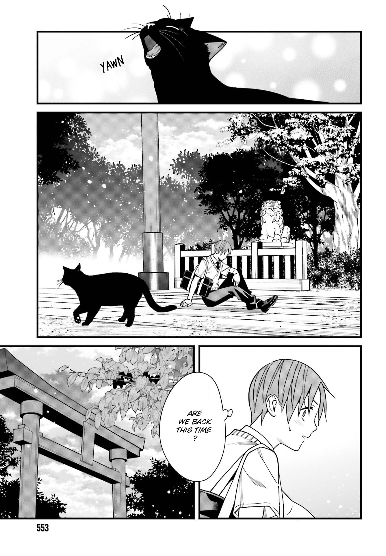 Hirasaka Hinako Ga Ero Kawaii Koto Wo Ore Dake Ga Shitteiru - Chapter 32