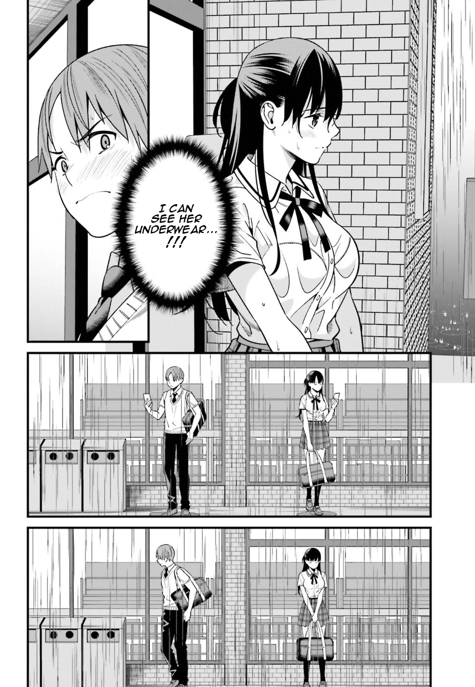 Hirasaka Hinako Ga Ero Kawaii Koto Wo Ore Dake Ga Shitteiru - Chapter 2