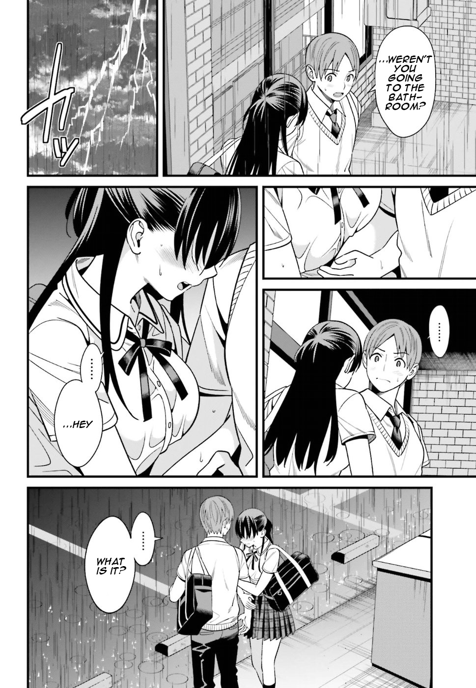 Hirasaka Hinako Ga Ero Kawaii Koto Wo Ore Dake Ga Shitteiru - Chapter 2