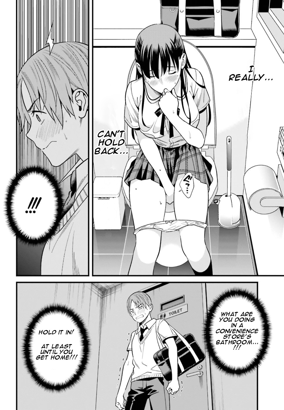 Hirasaka Hinako Ga Ero Kawaii Koto Wo Ore Dake Ga Shitteiru - Chapter 2