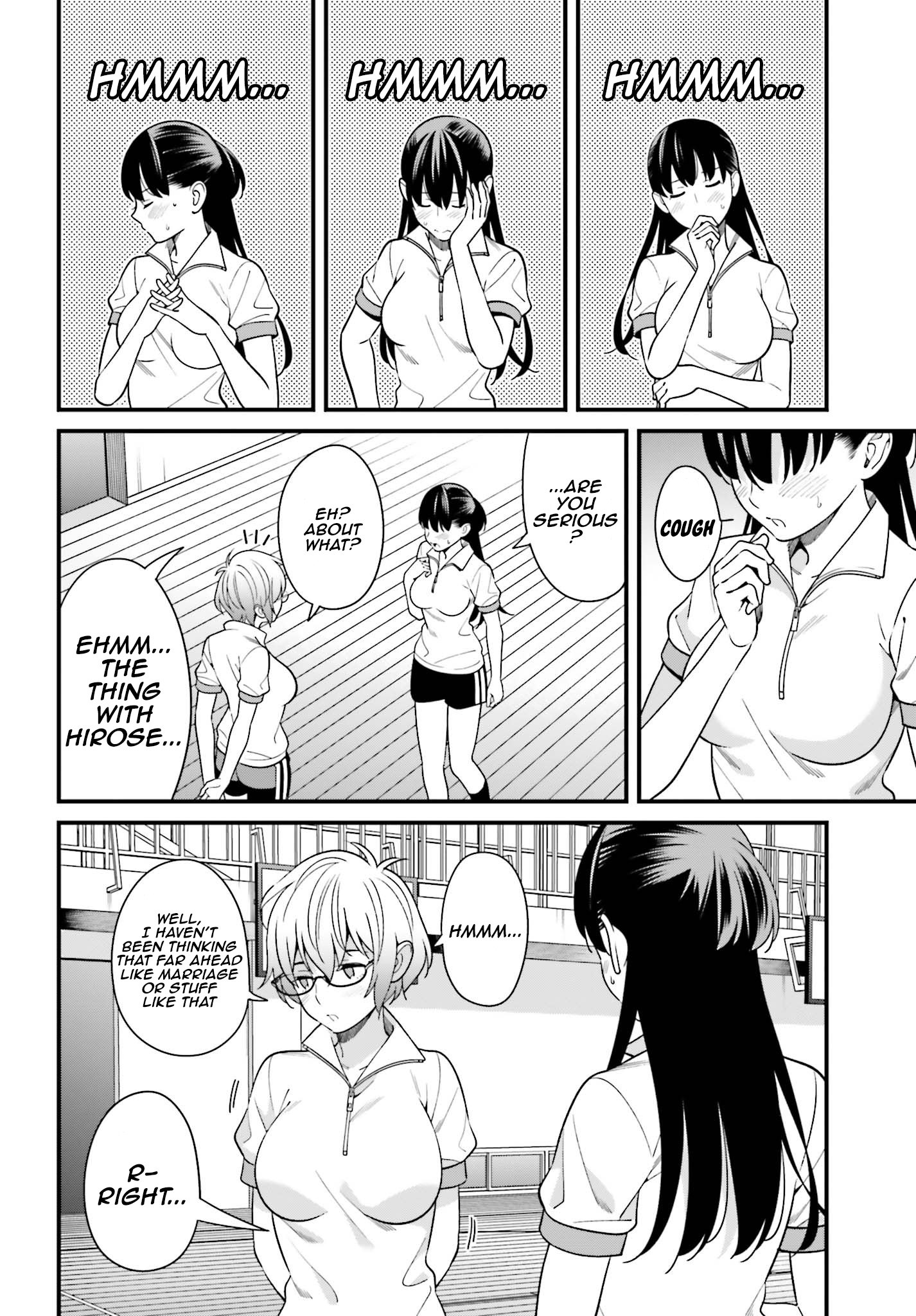 Hirasaka Hinako Ga Ero Kawaii Koto Wo Ore Dake Ga Shitteiru - Vol.3 Chapter 11