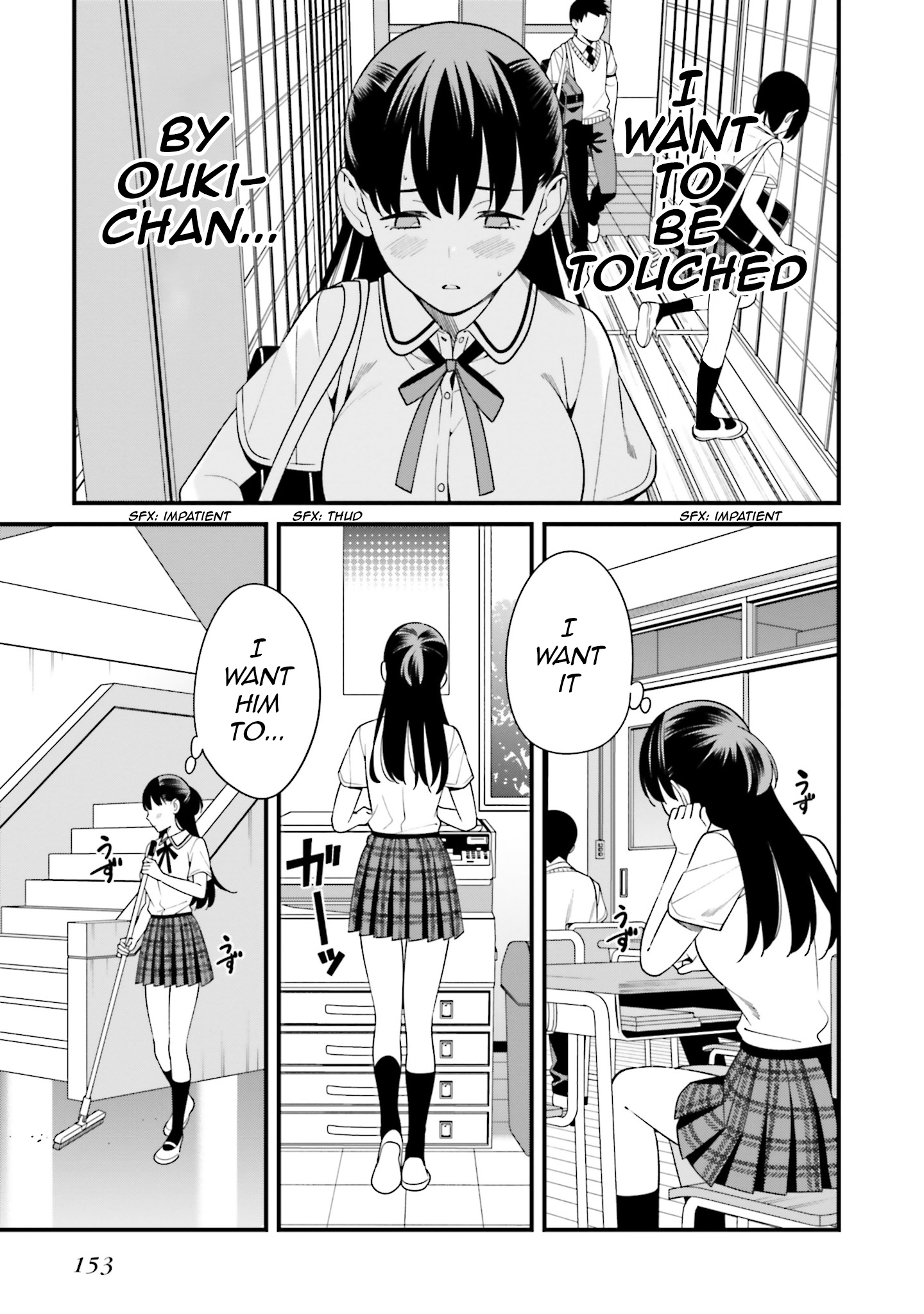 Hirasaka Hinako Ga Ero Kawaii Koto Wo Ore Dake Ga Shitteiru - Vol.2 Chapter 9.5