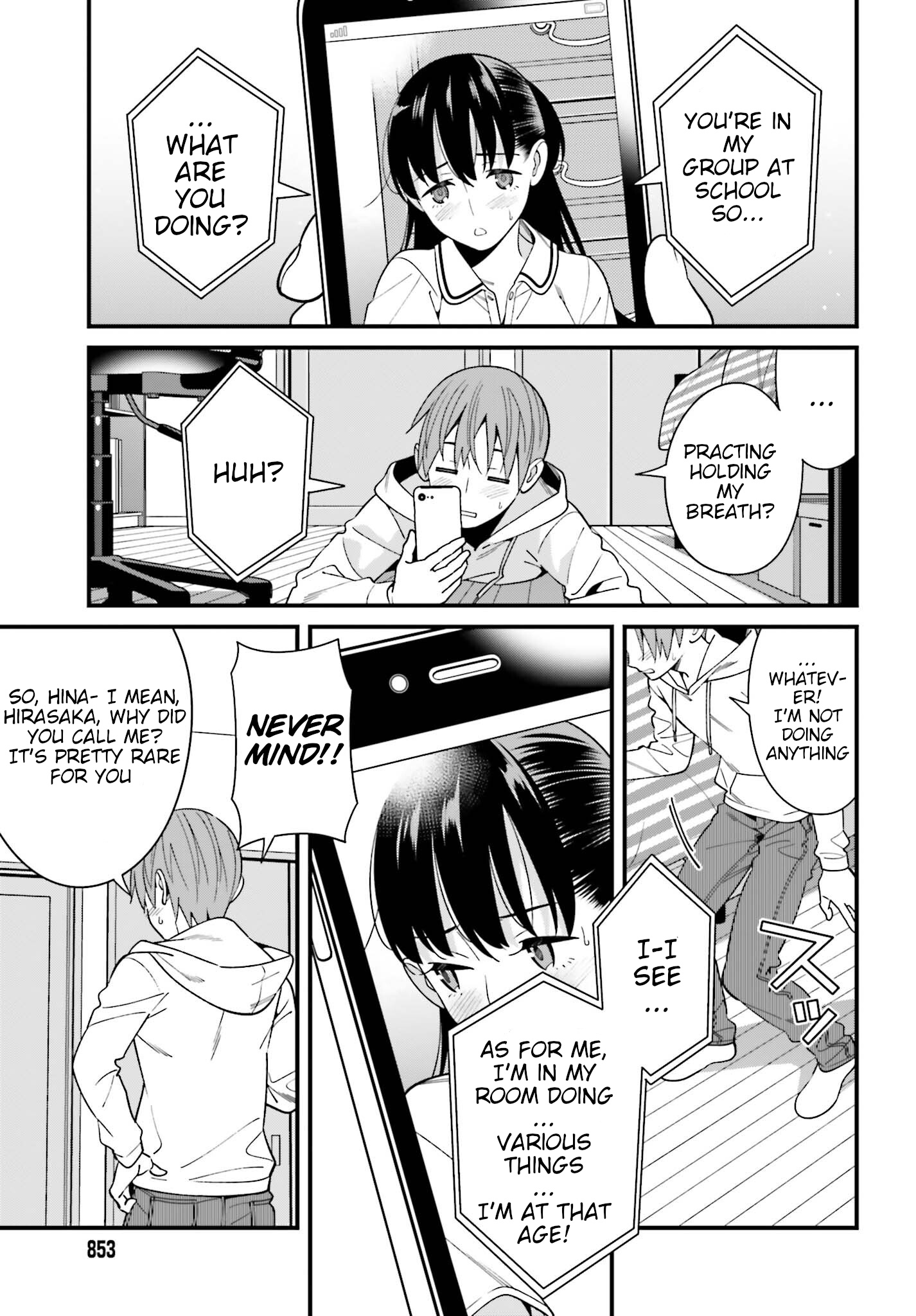 Hirasaka Hinako Ga Ero Kawaii Koto Wo Ore Dake Ga Shitteiru - Vol.3 Chapter 17