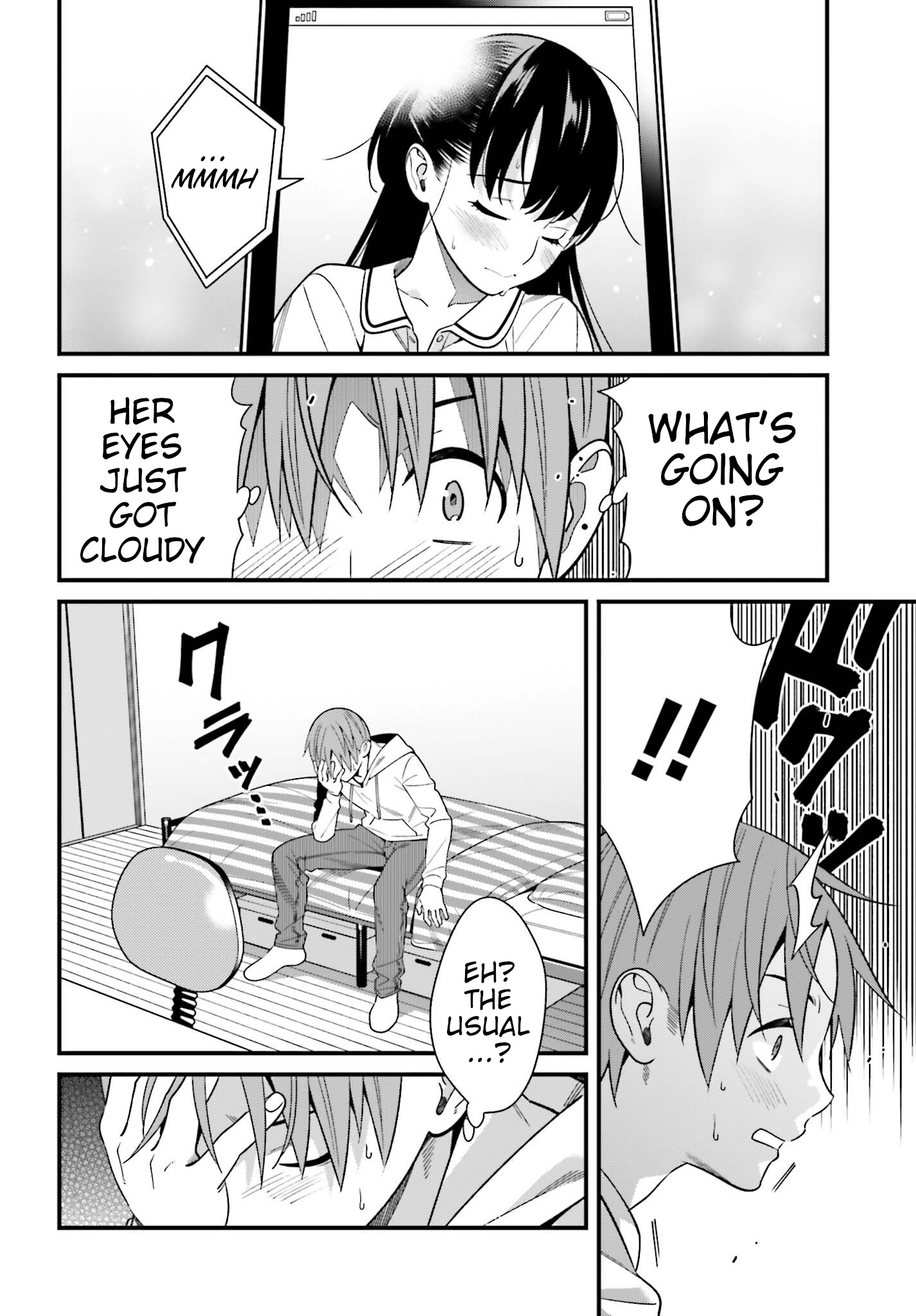 Hirasaka Hinako Ga Ero Kawaii Koto Wo Ore Dake Ga Shitteiru - Vol.3 Chapter 17