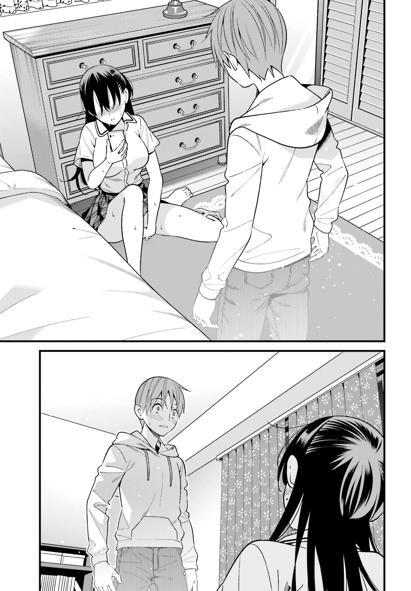 Hirasaka Hinako Ga Ero Kawaii Koto Wo Ore Dake Ga Shitteiru - Vol.3 Chapter 17