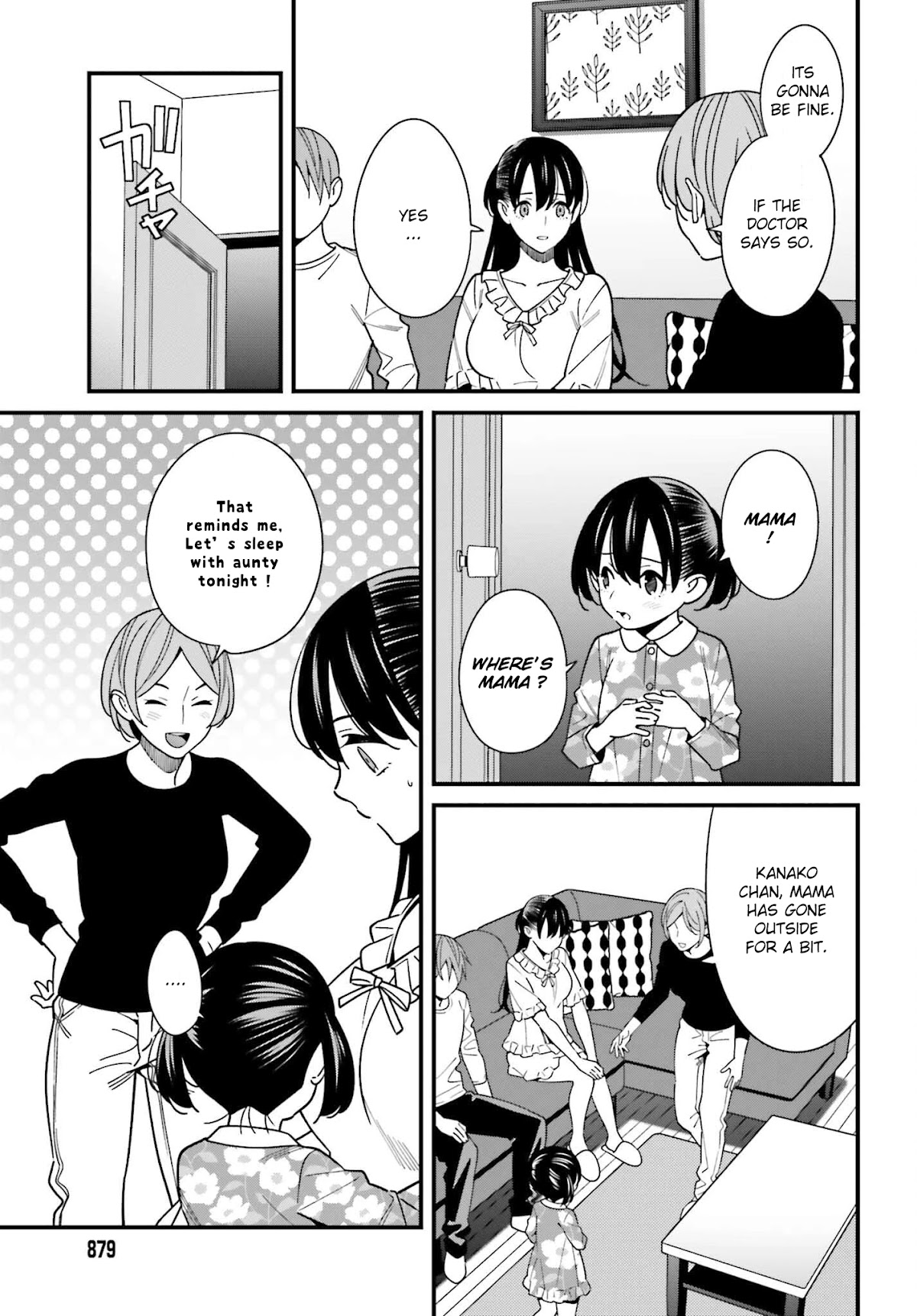 Hirasaka Hinako Ga Ero Kawaii Koto Wo Ore Dake Ga Shitteiru - Chapter 38