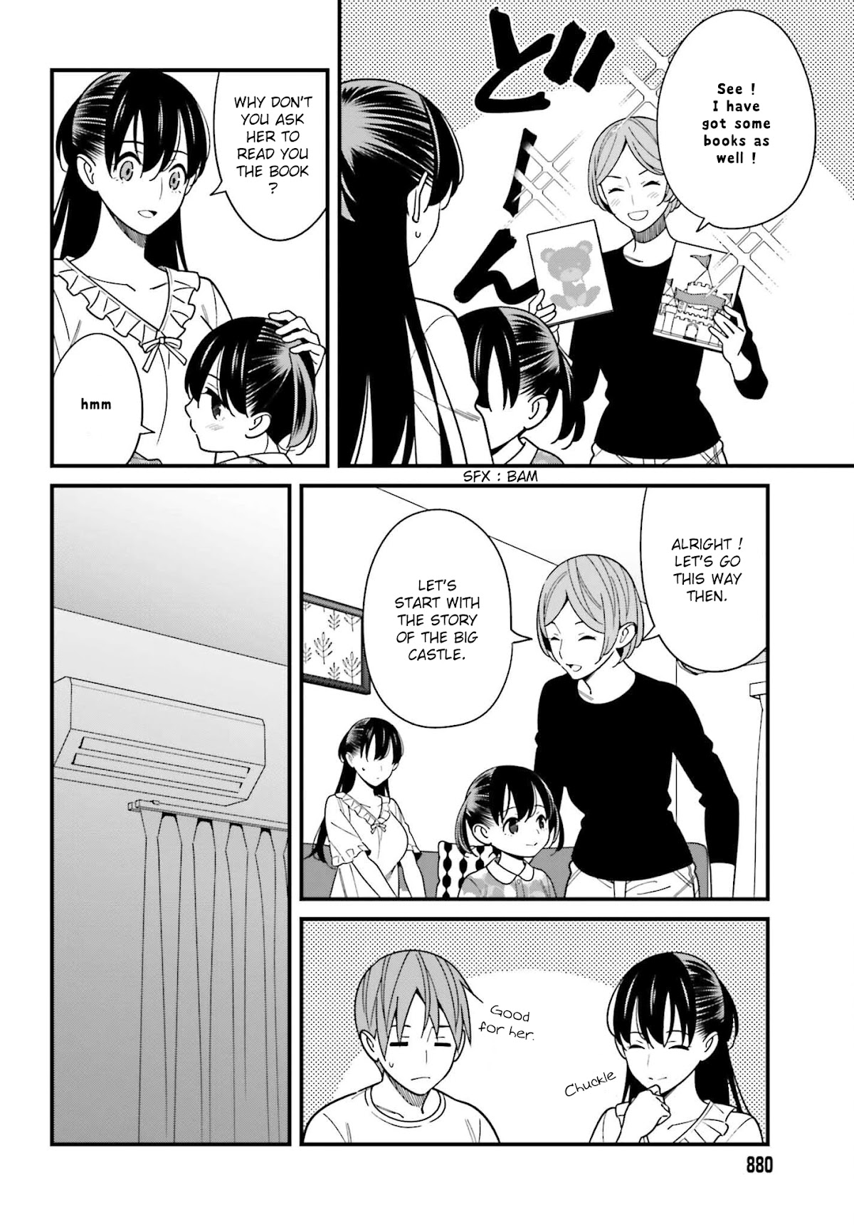 Hirasaka Hinako Ga Ero Kawaii Koto Wo Ore Dake Ga Shitteiru - Chapter 38