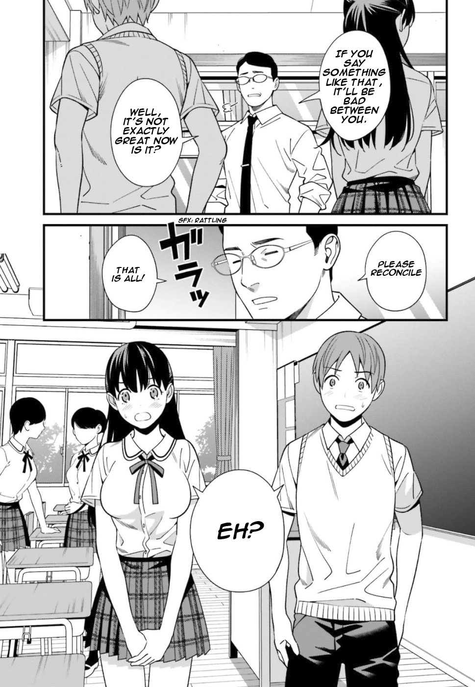 Hirasaka Hinako Ga Ero Kawaii Koto Wo Ore Dake Ga Shitteiru - Chapter 4