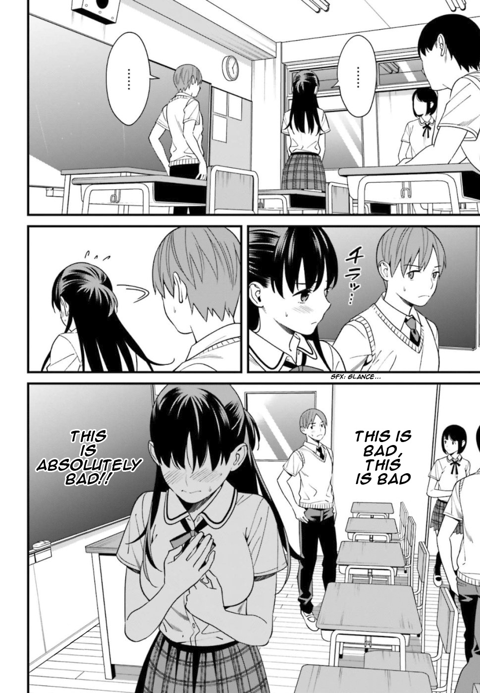 Hirasaka Hinako Ga Ero Kawaii Koto Wo Ore Dake Ga Shitteiru - Chapter 4