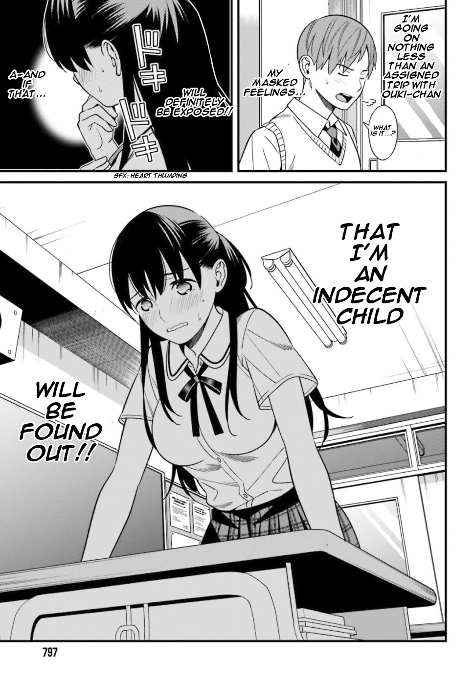 Hirasaka Hinako Ga Ero Kawaii Koto Wo Ore Dake Ga Shitteiru - Chapter 4