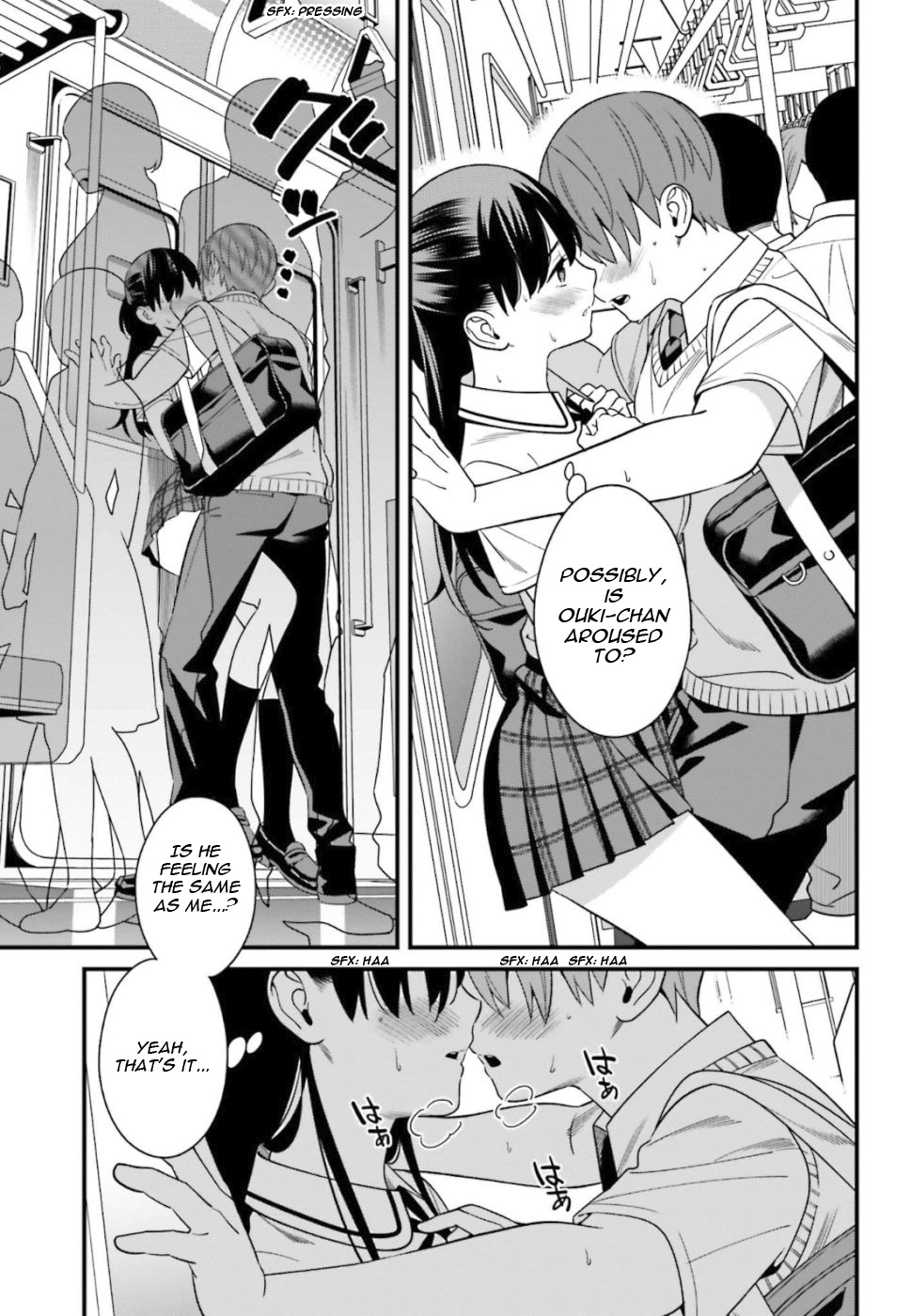 Hirasaka Hinako Ga Ero Kawaii Koto Wo Ore Dake Ga Shitteiru - Chapter 4