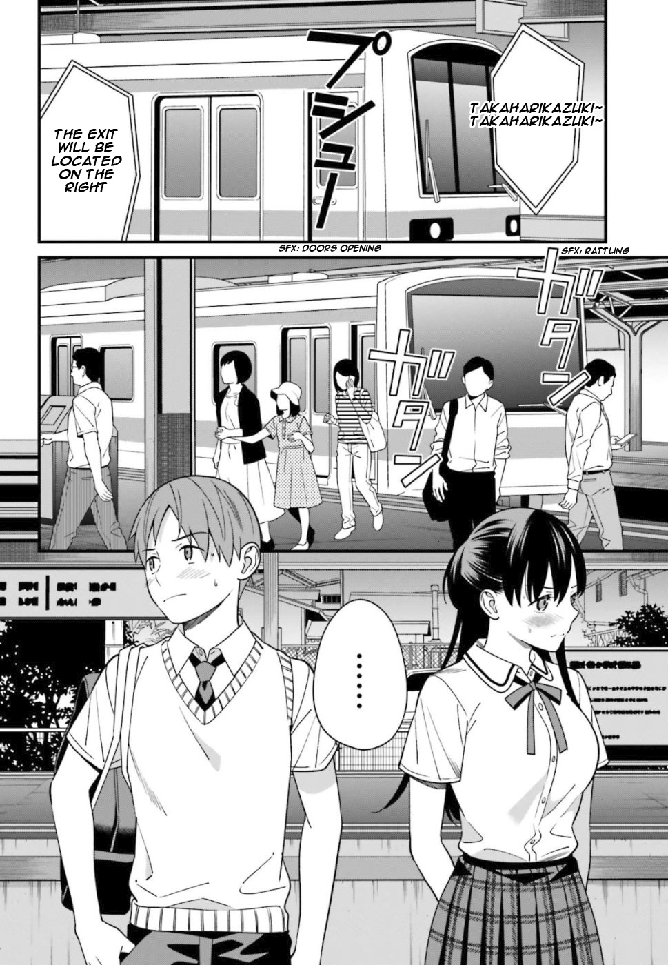 Hirasaka Hinako Ga Ero Kawaii Koto Wo Ore Dake Ga Shitteiru - Chapter 4