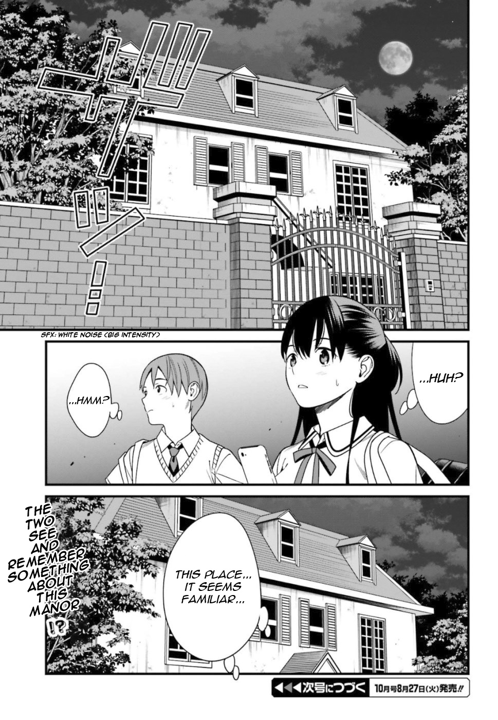 Hirasaka Hinako Ga Ero Kawaii Koto Wo Ore Dake Ga Shitteiru - Chapter 4