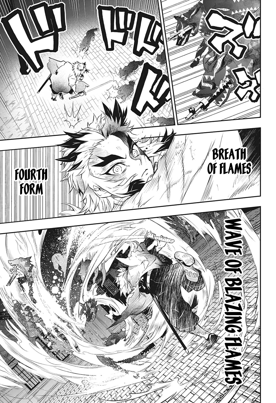 Kimetsu No Yaiba: Rengoku Kyoujurou Gaiden - Chapter 2: Part Two [End]