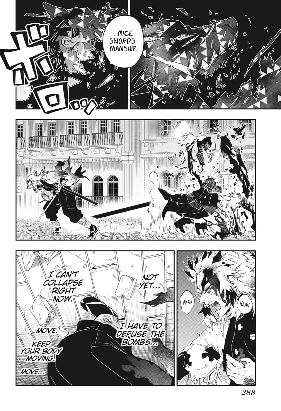 Kimetsu No Yaiba: Rengoku Kyoujurou Gaiden - Chapter 2: Part Two [End]