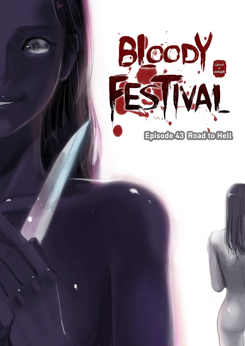 Bloody Festival - Vol.1 Chapter 43