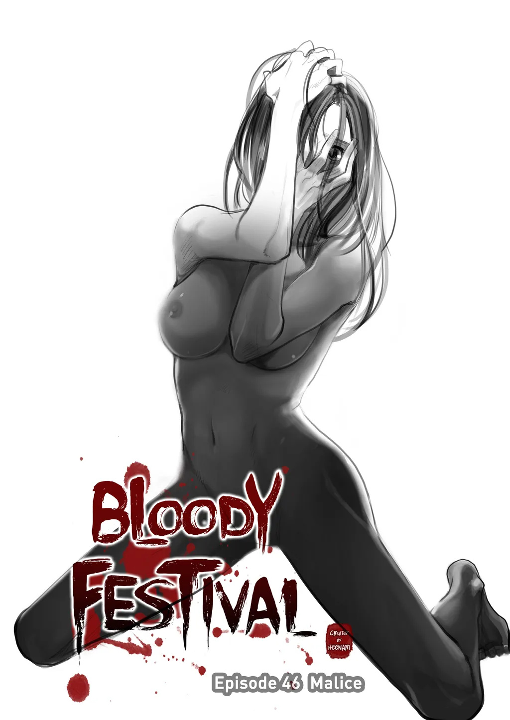 Bloody Festival - Vol.1 Chapter 46