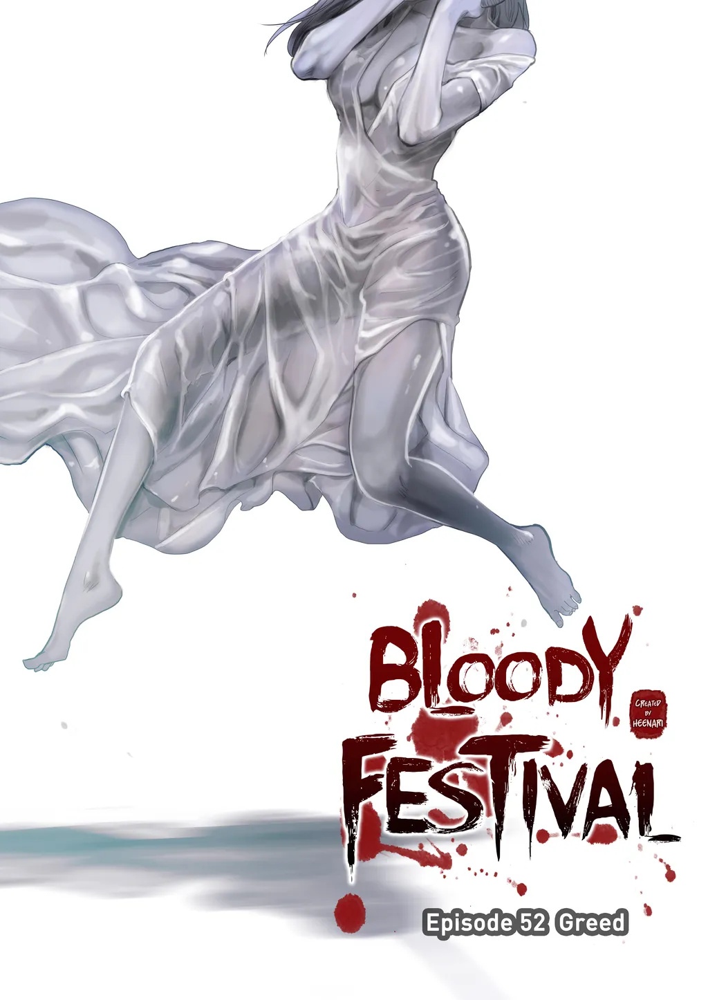 Bloody Festival - Vol.1 Chapter 52