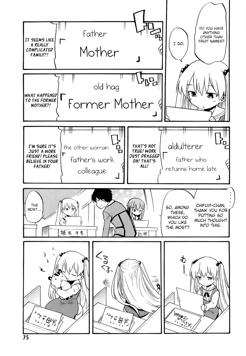 Inou Battle Wa Nichijoukei No Naka De - Vol.1 Chapter 2