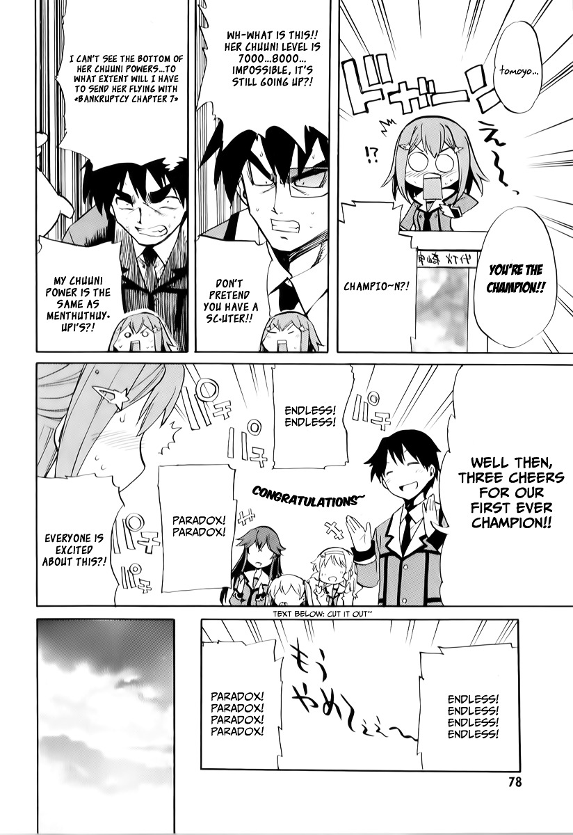 Inou Battle Wa Nichijoukei No Naka De - Vol.1 Chapter 2