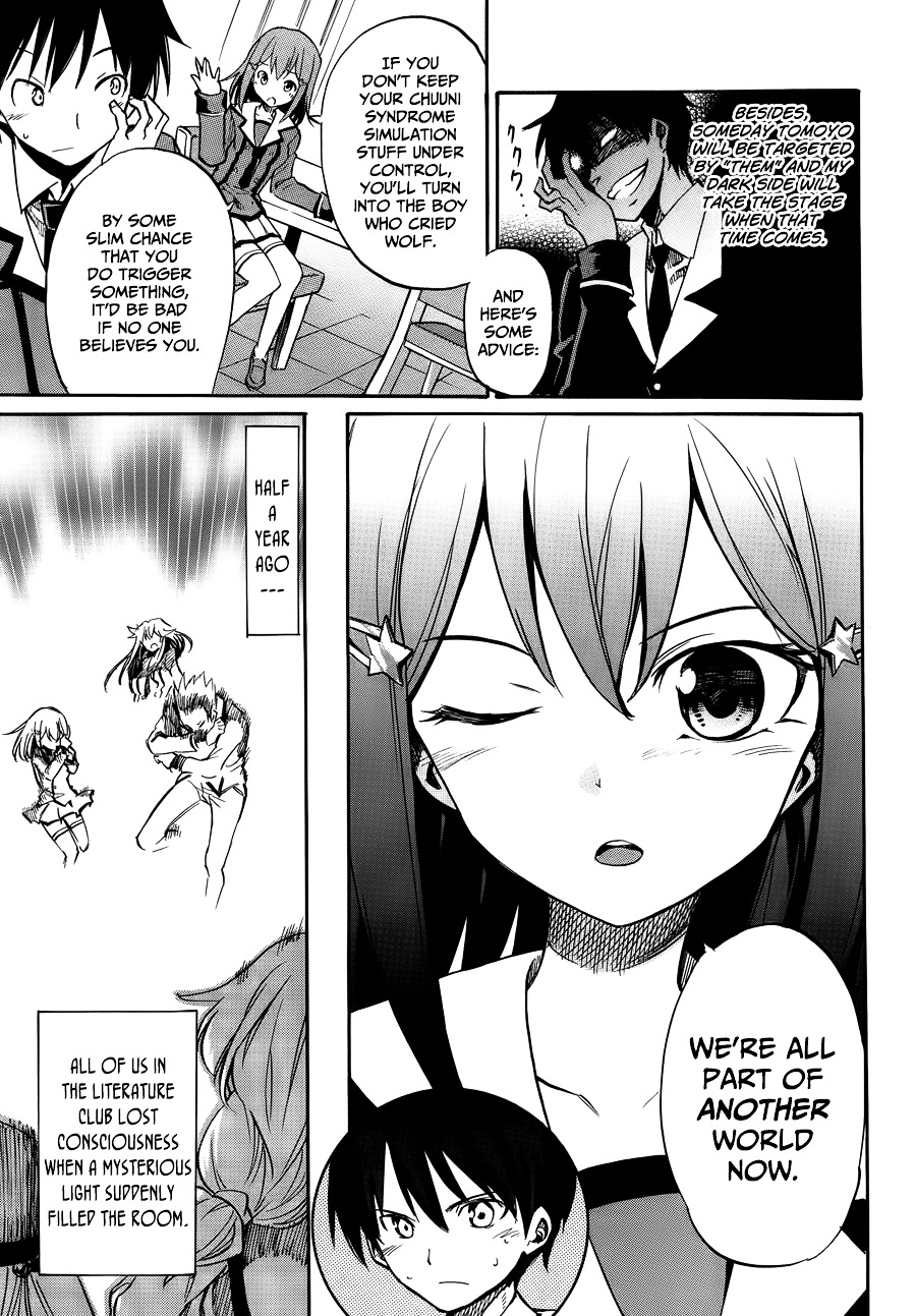 Inou Battle Wa Nichijoukei No Naka De - Chapter 1 : Getting To The Point, I've Obtained A Superpower