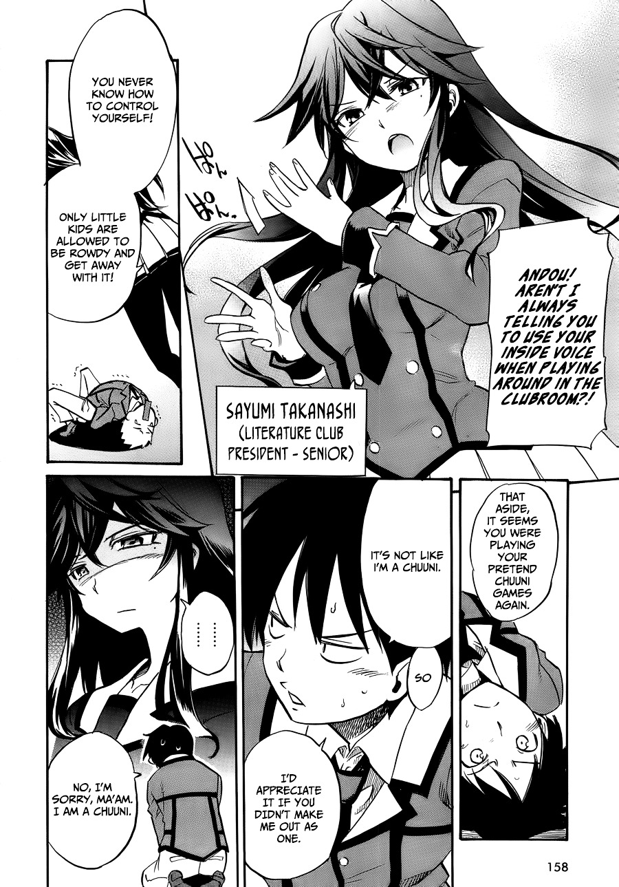 Inou Battle Wa Nichijoukei No Naka De - Chapter 1 : Getting To The Point, I've Obtained A Superpower