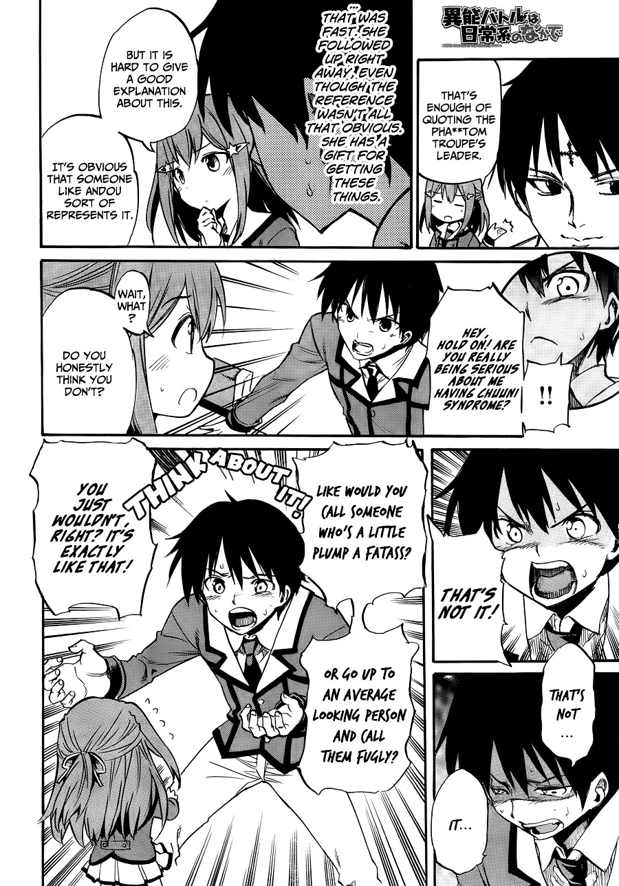 Inou Battle Wa Nichijoukei No Naka De - Chapter 1 : Getting To The Point, I've Obtained A Superpower