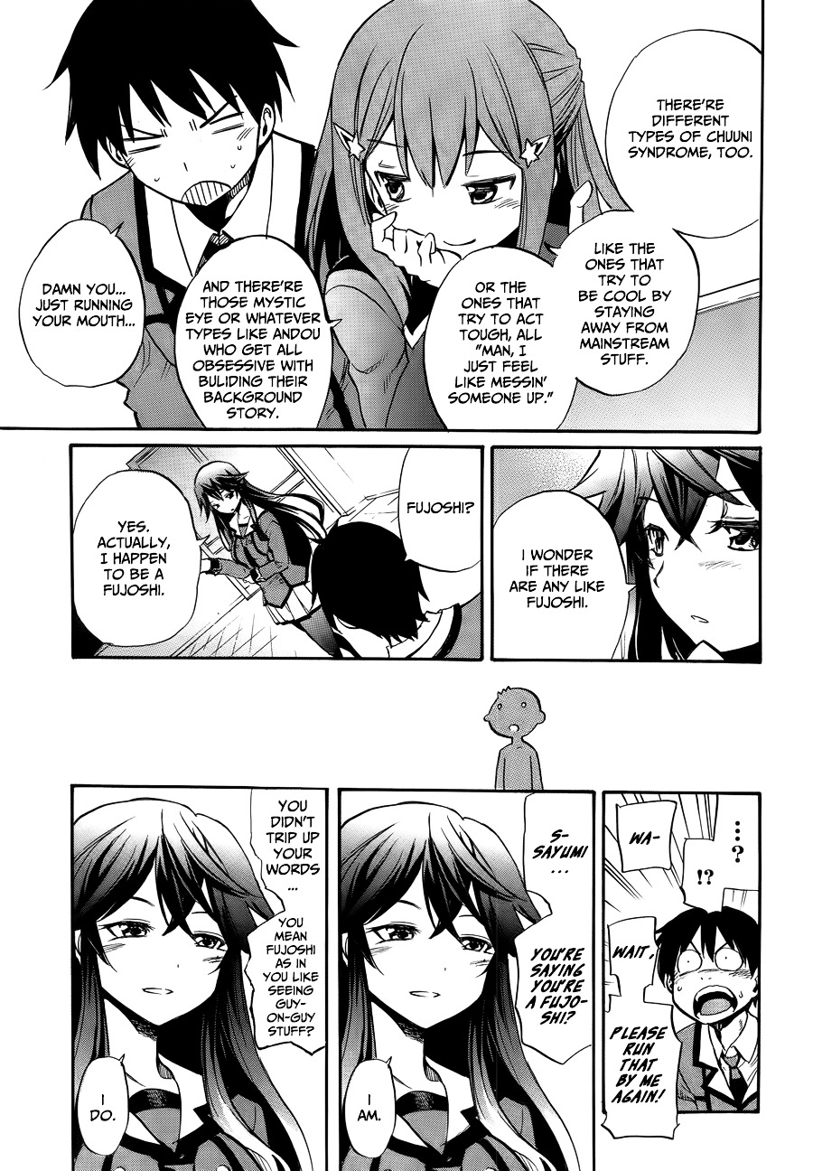 Inou Battle Wa Nichijoukei No Naka De - Chapter 1 : Getting To The Point, I've Obtained A Superpower