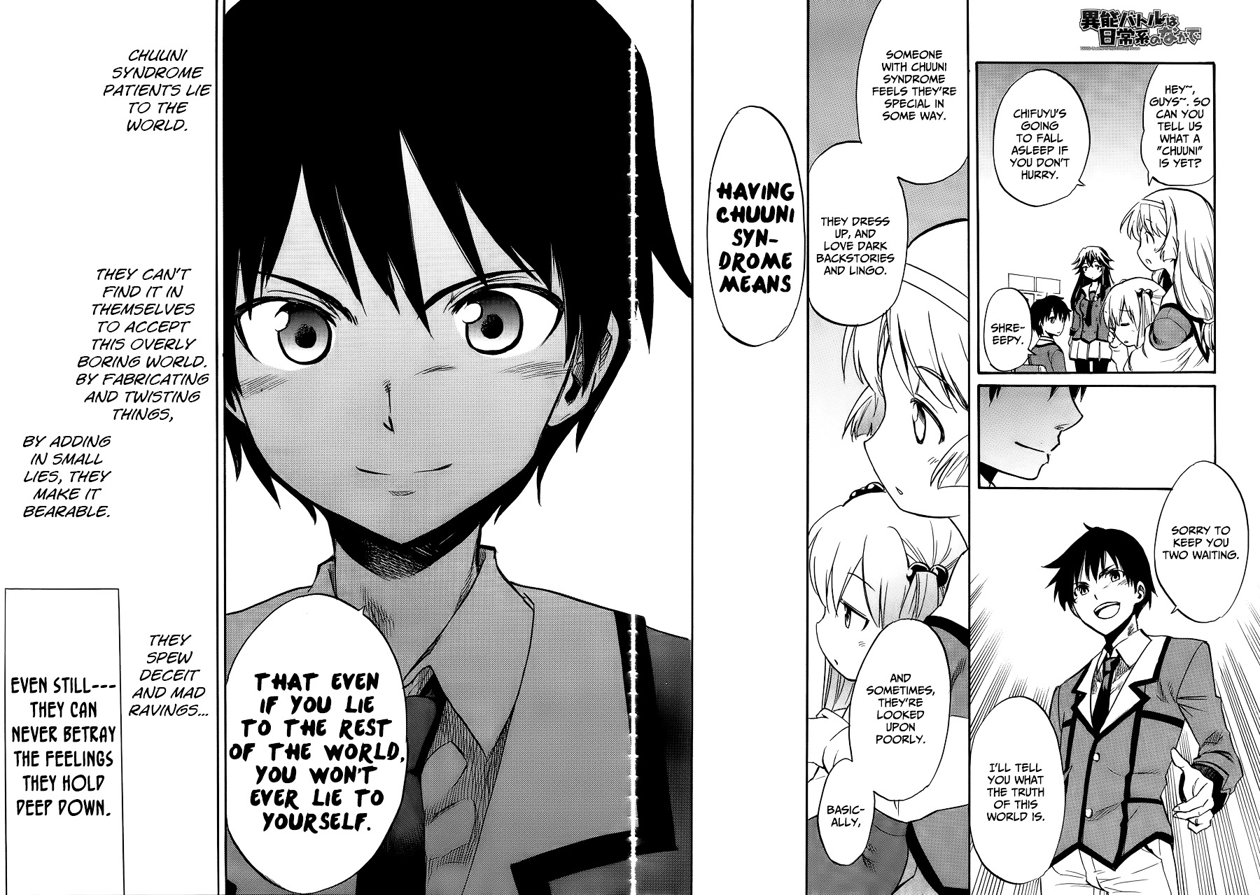 Inou Battle Wa Nichijoukei No Naka De - Chapter 1 : Getting To The Point, I've Obtained A Superpower