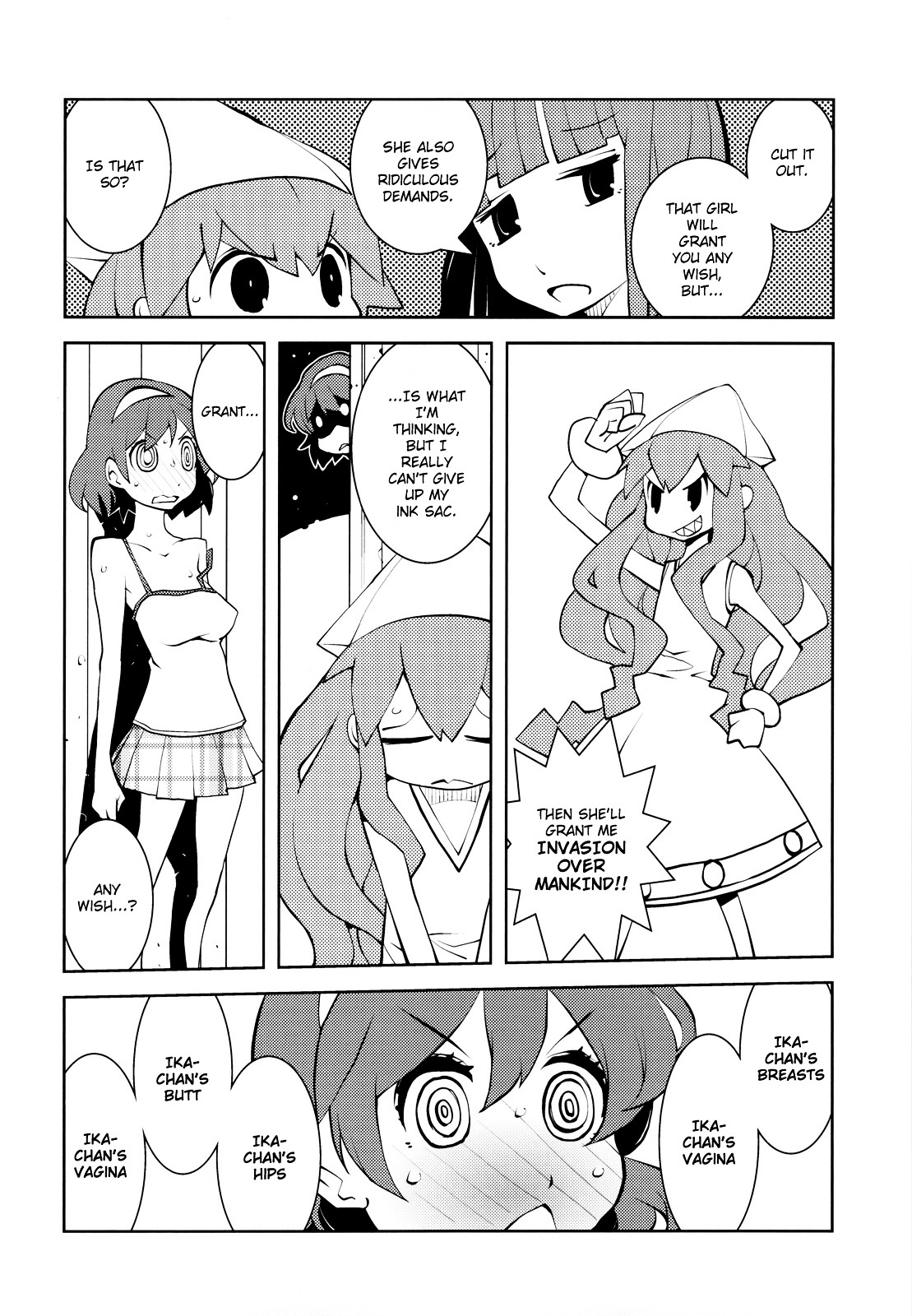 Ika Musume - Chapter 1