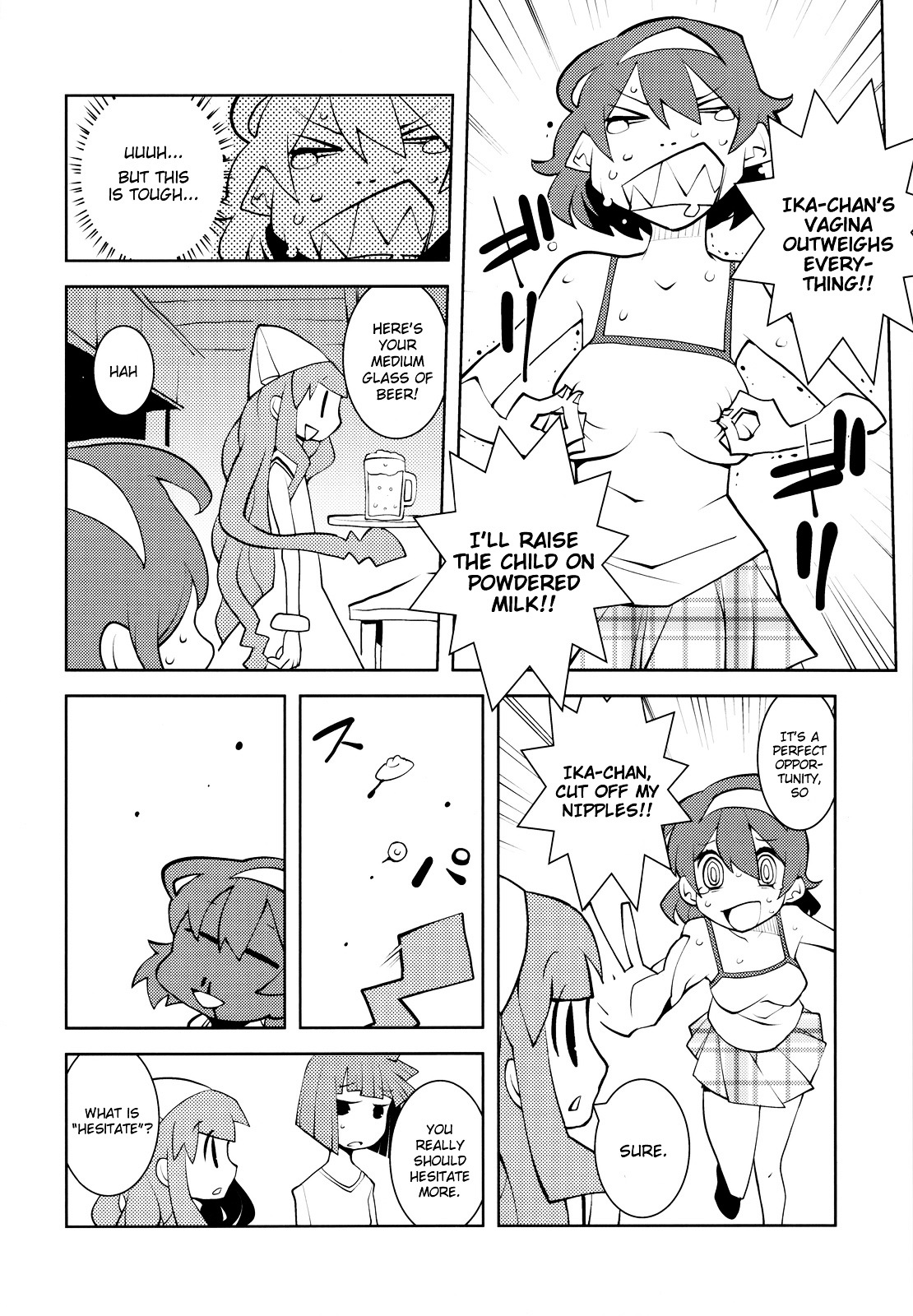 Ika Musume - Chapter 1