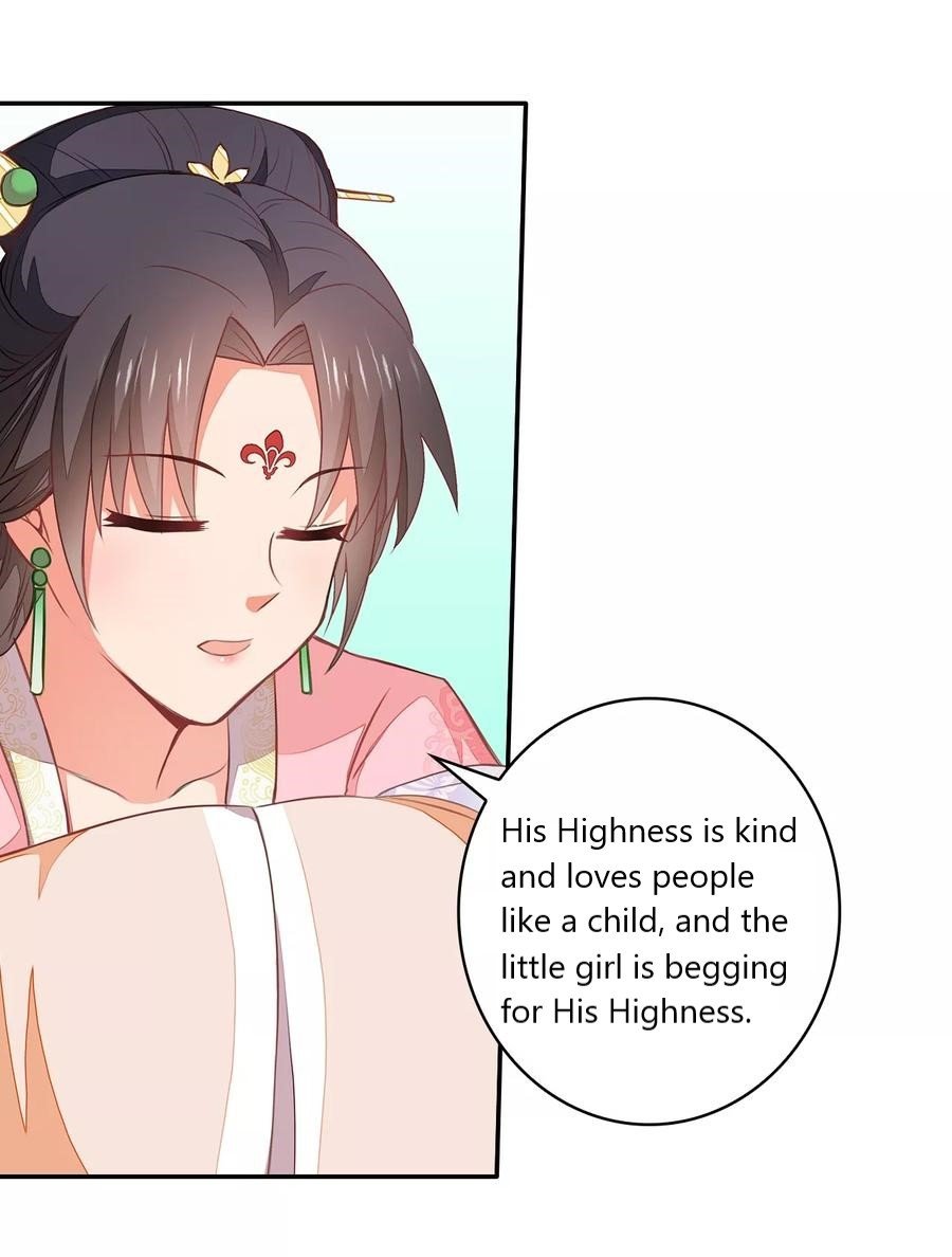 Evil King And Concubine: Healing Hands Cover The Sky - Chapter 2