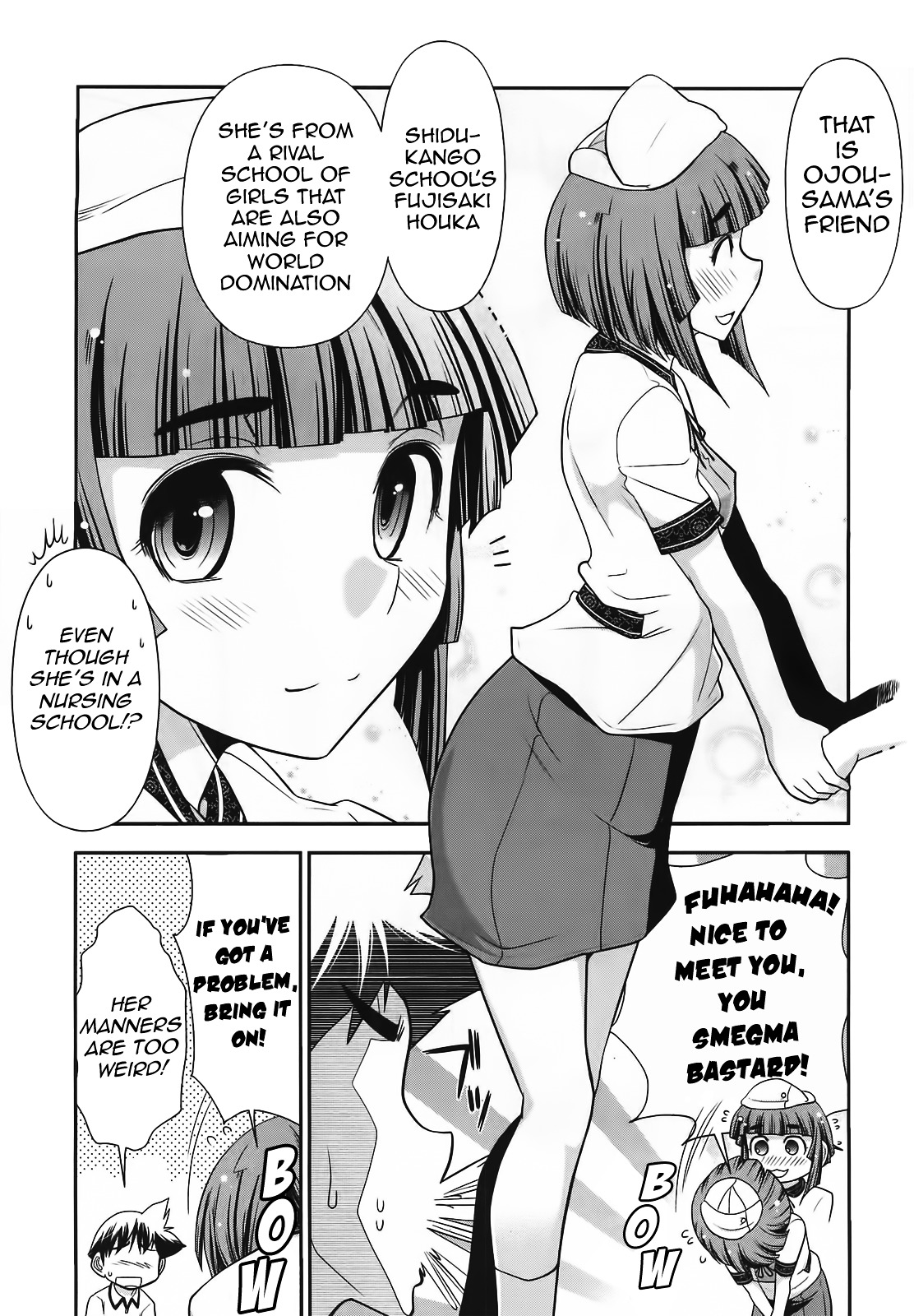 Mission! School - Chapter 9 : A Girl And A Delinquent