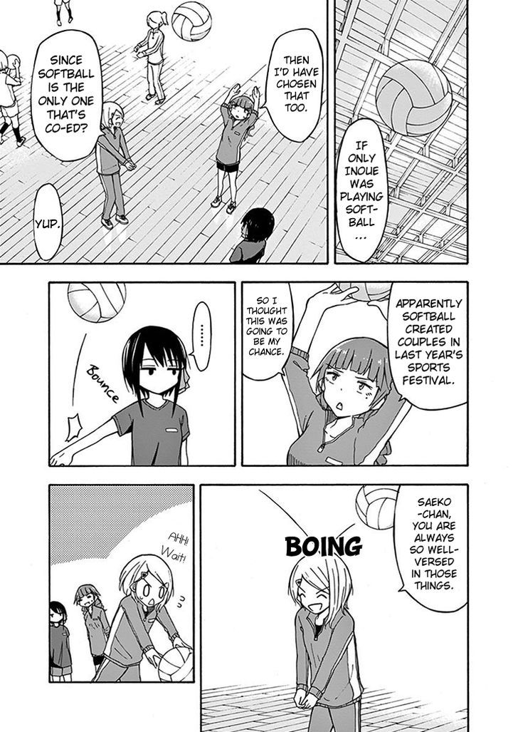 Ninja Shinobu-Chan No Junjou - Vol.3 Chapter 16: Let S Talk About Soccer